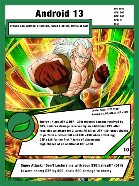 teq android 13